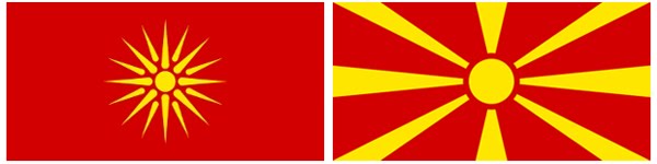 Macedonian Flags